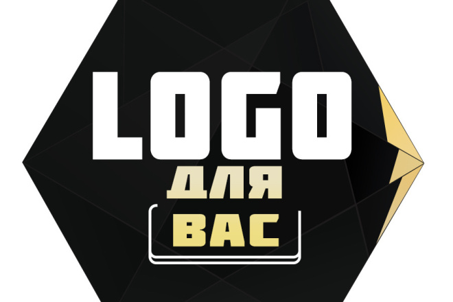 Логотип