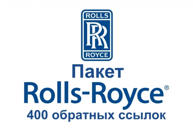 200 площадок - 400 ссылок. Ручной статейный прогон. Вывод ключей в ТОП