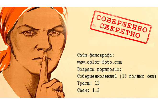 Одна ссылка, но теплая, лучше, чем сто, но холодных