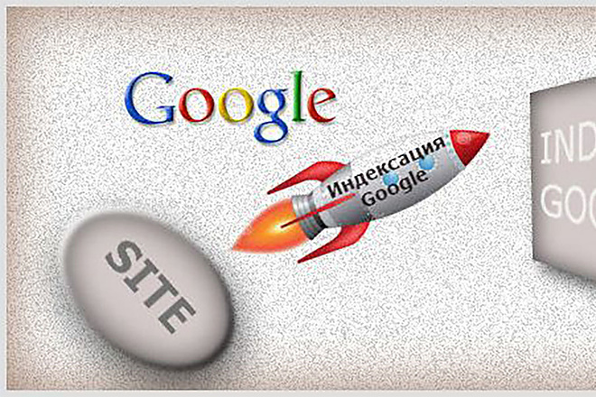 Ускорение индексации ваших страниц в Yandex, Google, Yahoo, Bing