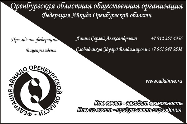 Сделаю дизайн-макет визитки