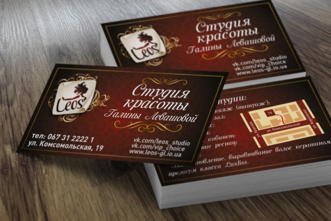 Разработаю дизайн визитки