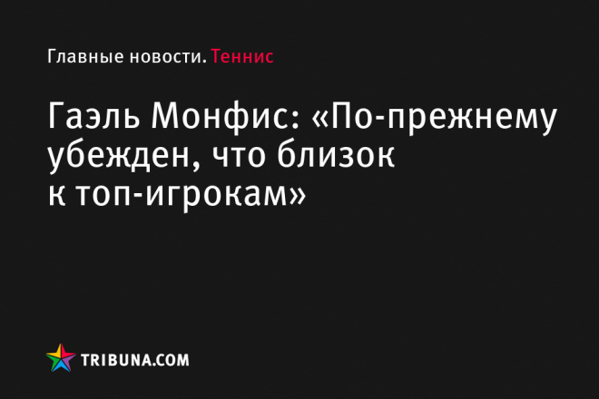 Подбор ключевых фраз , близких к ТОП