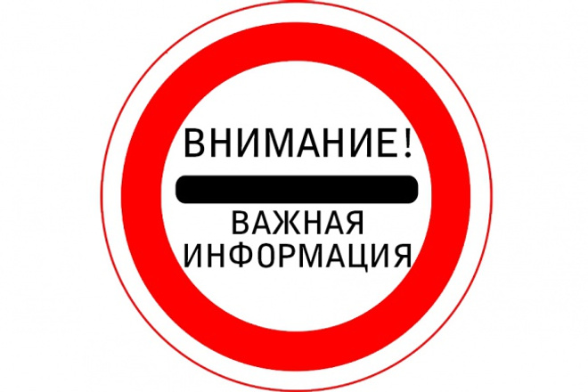 Предлагаю размещение Ваших статей на сайте с тиц 40