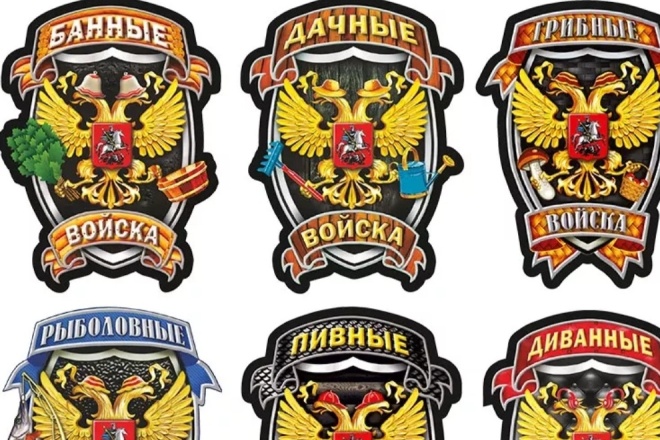 От 40 уник. в день. 30 дней чистый РФ Трафик
