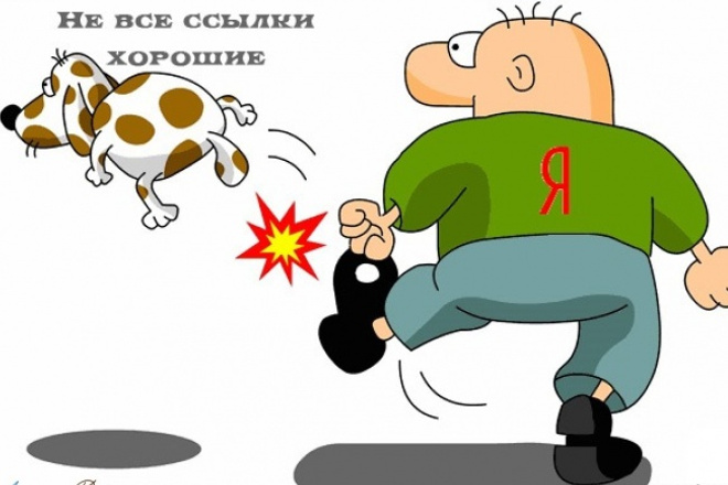 Проверю качество доноров