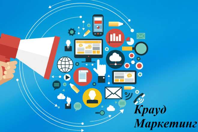15 ссылок с качественных форумов