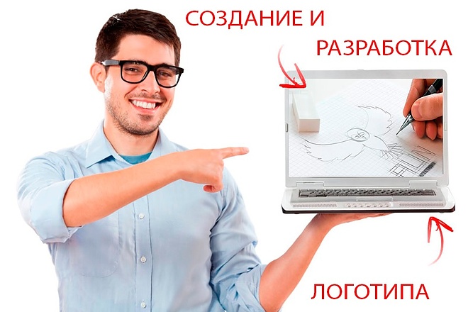 Создание логотипа