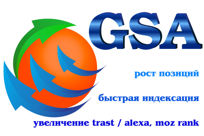 Прогон сайта GSA Search Engine Ranker
