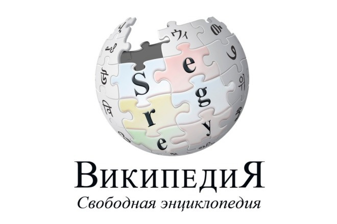 Создание ссылок с русской Википедии на сайты Заказчиков