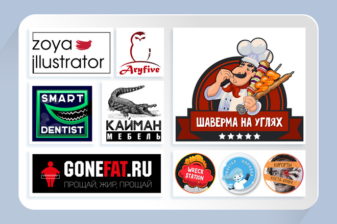 Создам оригинальный логотип