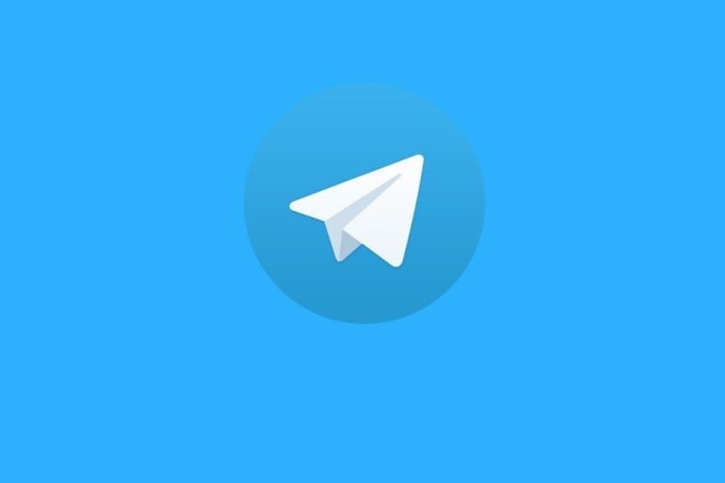 +2400 подписчиков в Telegram