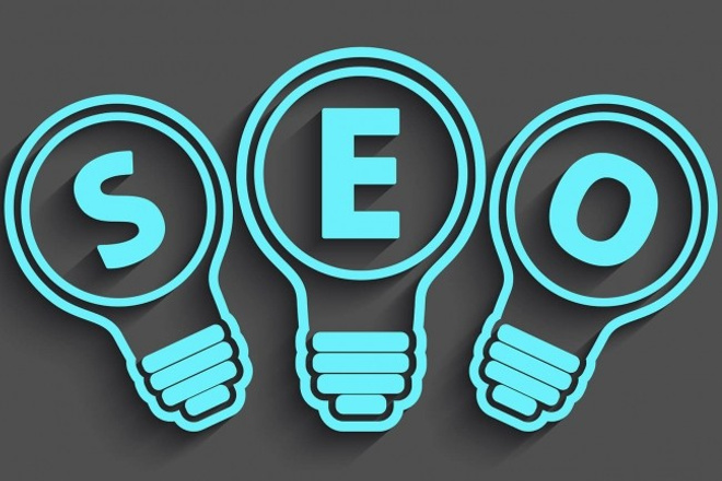SEO консультация