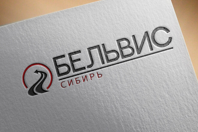 Разработка персонального логотипа