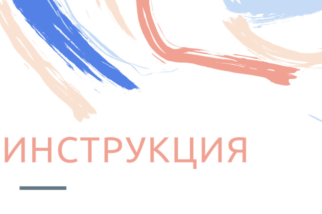 Анализ целевой аудитории, сегментирование и создание аватаров