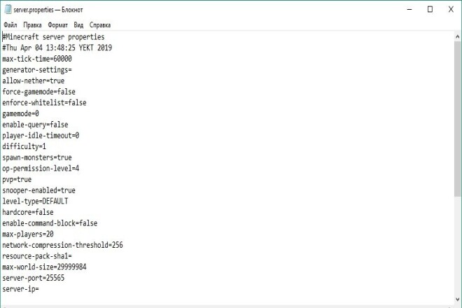 Настрою ваш сервер MCPE, MCJE, SAMP, CS GO, roblox