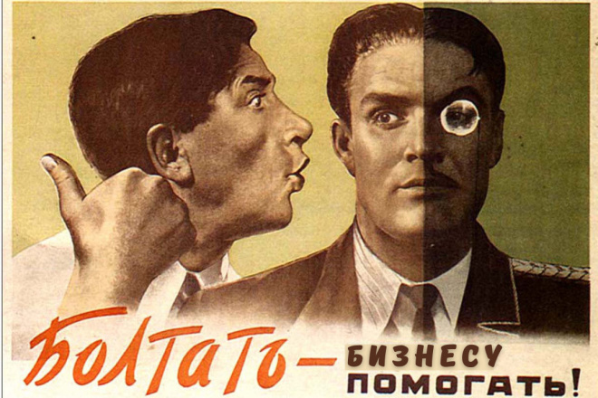 8 ссылок в сервисах вопросов-ответов на форумах и в соц сетях