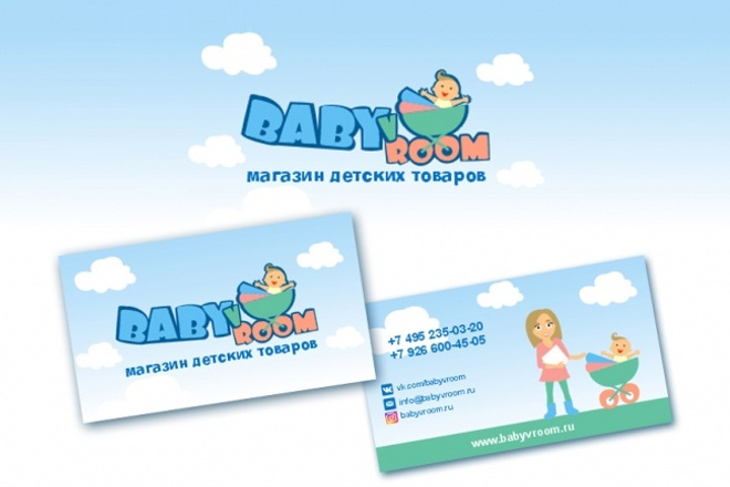 Разработаю визитку