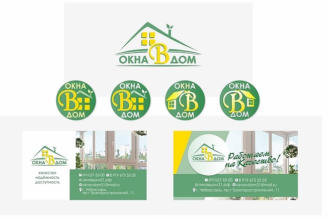 Разработаю логотип