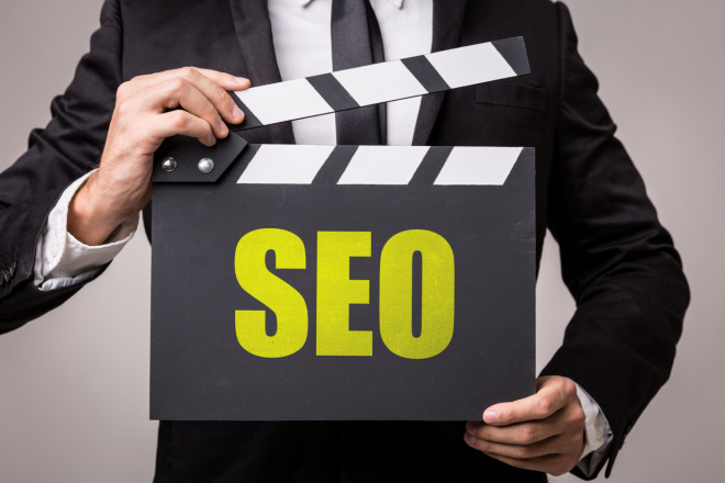 Комплексное SEO-продвижение