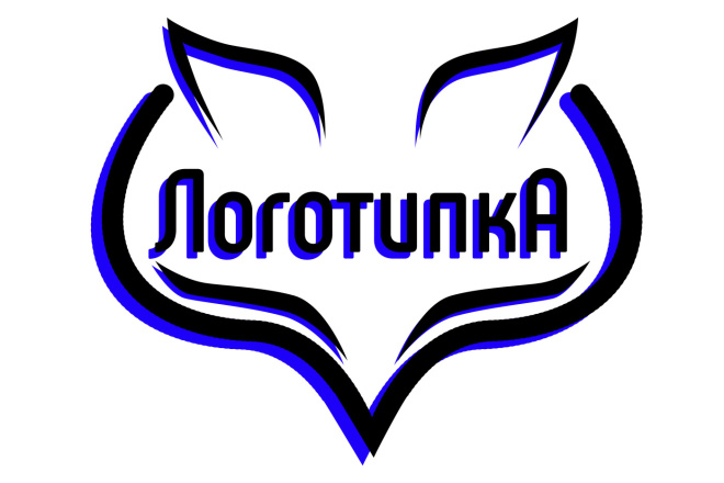 Логотип. Разработка логотипа, уникальный дизайн