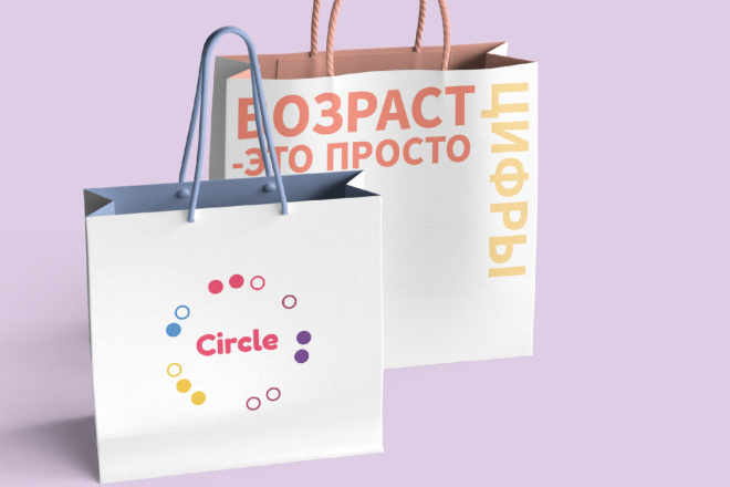 Разработка фирменного стиля