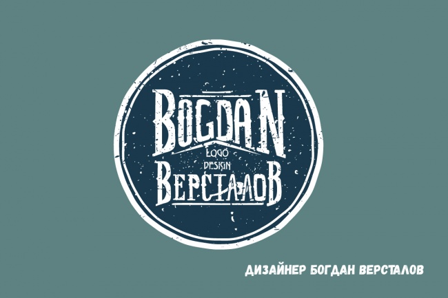 2 креативных кастом логотипа в векторе
