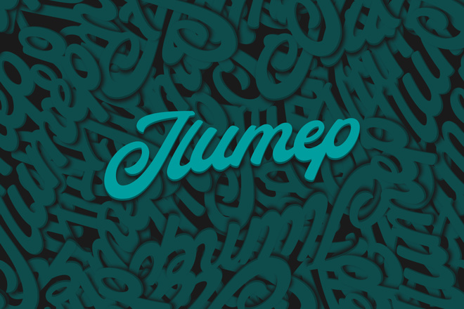 Надпись Logo Lettering