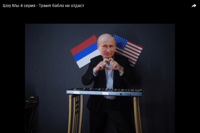 Видео-поздравление с любым праздником