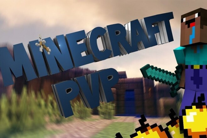 PvP Resource packs