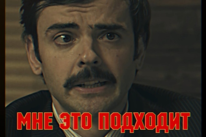 Напишу текст - презентацию вашего бизнеса, товара
