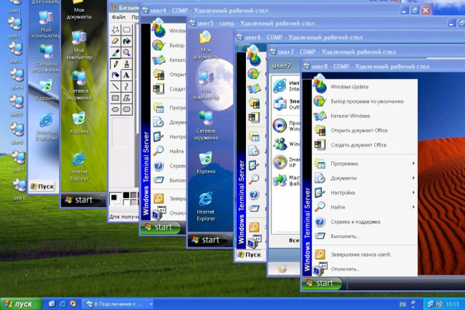 Настрою терминальный сервер windows server 2003-2016