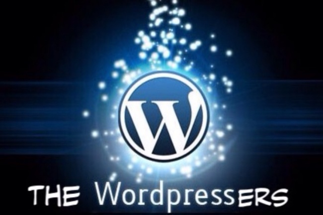 Аудит старого сайта по переносу на Wordpress