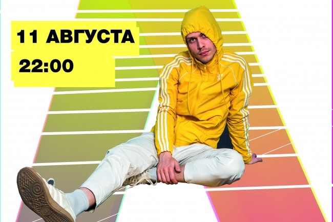 Предлагаю услуги отрисовке в векторе