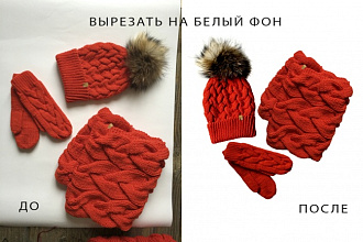Вырежу фото из фона