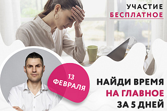 Создам баннеры для рекламы вашей компании fb, vk, inst