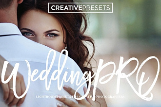 Свадебные пресеты для Lightroom. Более 60 штук