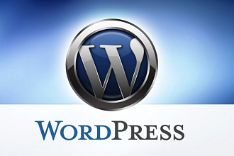 Сделаю сайт под ключ на Wordpress или простые на html, css, bootstrap