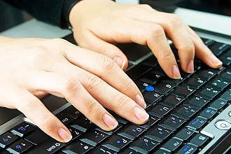 Наберу текст любой сложности
