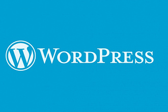 Отредактирую статьи в wordpress