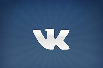 Настрою рекламу в vk.com