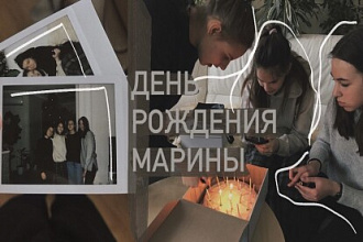 Отредактирую видео. Монтаж