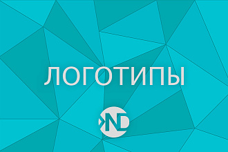 Графический дизайн