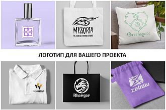 Разработаю логотип для Вашего проекта
