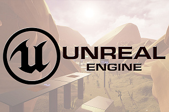 Разработка игр и ассетов на Unreal Engine 4