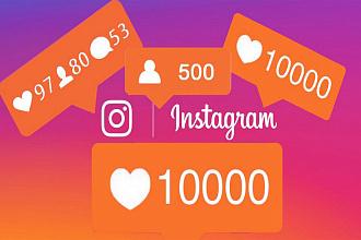 Подписчики в Instagram