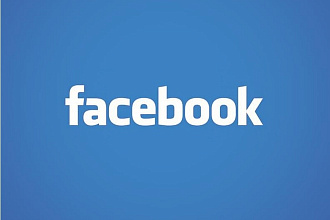 300 подписчиков в социальной сети Facebook