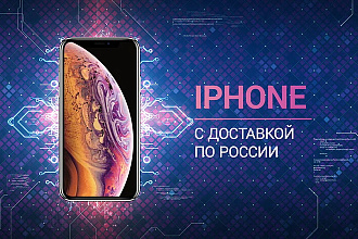 Промо-ролик вашего магазина или услуги