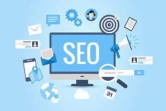 Консультация по SEO продвижению проекта