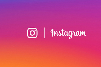3000 Подписчиков в ваш Instagram